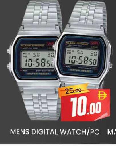 available at المدينة in الإمارات العربية المتحدة , الامارات - دبي