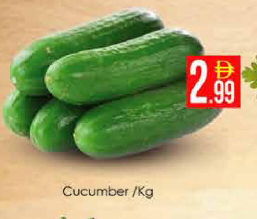Cucumber available at AIKO Mall and AIKO Hypermarket in UAE - Dubai