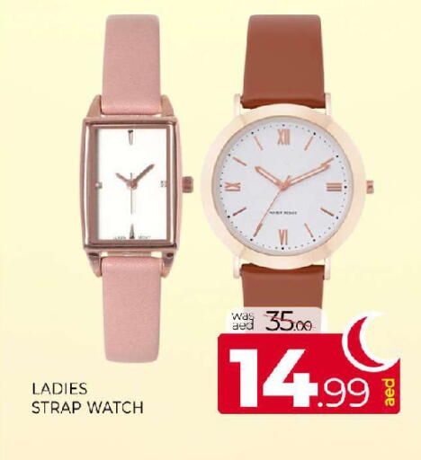 available at المدينة in الإمارات العربية المتحدة , الامارات - الشارقة / عجمان