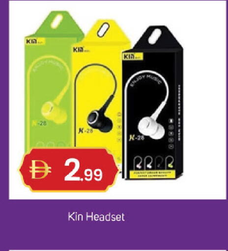 available at سوق طلال in الإمارات العربية المتحدة , الامارات - الشارقة / عجمان