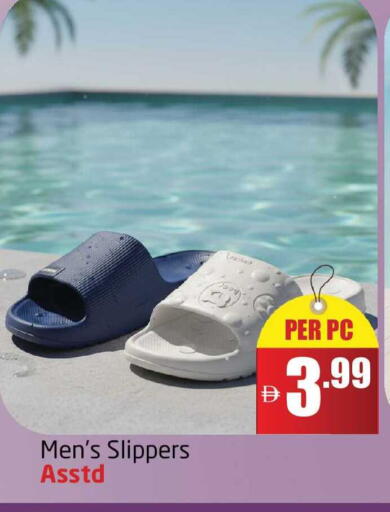 available at مركز دلتا in الإمارات العربية المتحدة , الامارات - دبي