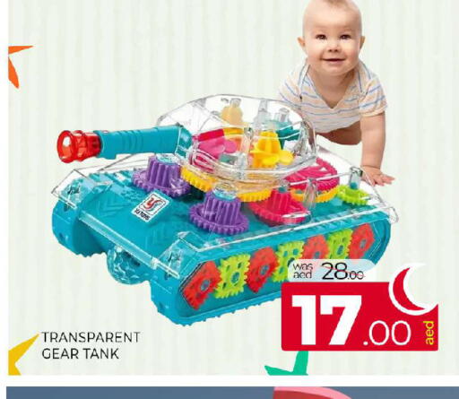 available at المدينة in الإمارات العربية المتحدة , الامارات - الشارقة / عجمان