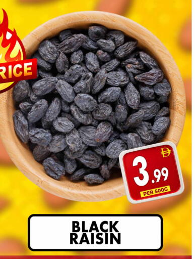 available at مركز الخصومات سنترو in الإمارات العربية المتحدة , الامارات - دبي