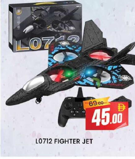 available at المدينة in الإمارات العربية المتحدة , الامارات - دبي