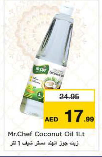 Coconut available at Nesto Hypermarket in UAE - Sharjah / Ajman