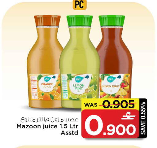 Orange Lemon Mint available at MARK & SAVE in Oman - Sohar
