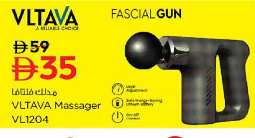 available at Last Chance  in UAE - Fujairah