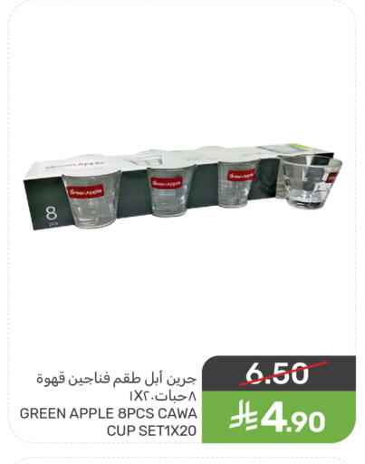 Apple available at  مـزايــا in مملكة العربية السعودية, السعودية, سعودية - سيهات