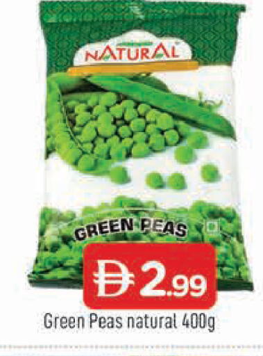 Peas available at المدينة in الإمارات العربية المتحدة , الامارات - الشارقة / عجمان