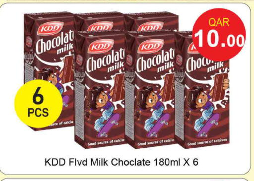 available at SPAR in Qatar - Doha