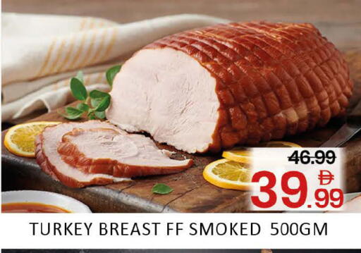 Mango available at Mango Hypermarket LLC in UAE - Dubai