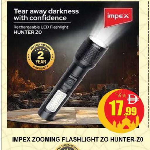 available at المدينة in الإمارات العربية المتحدة , الامارات - دبي