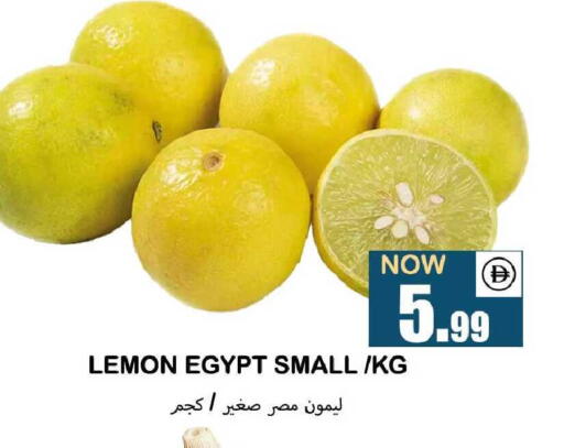 Lemon from Egypt available at سوق المبارك هايبرماركت in الإمارات العربية المتحدة , الامارات - الشارقة / عجمان