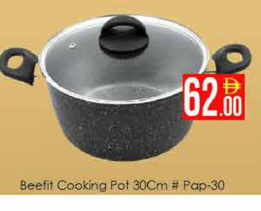 available at AIKO Mall and AIKO Hypermarket in UAE - Dubai