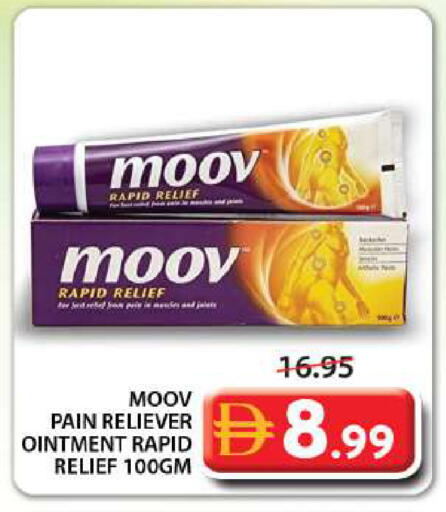 available at جراند هايبر ماركت in الإمارات العربية المتحدة , الامارات - الشارقة / عجمان