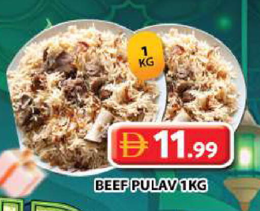 available at جراند هايبر ماركت in الإمارات العربية المتحدة , الامارات - الشارقة / عجمان