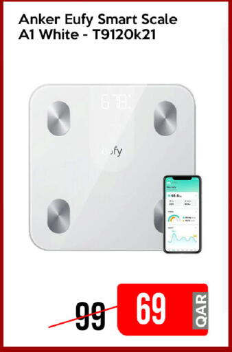 available at iCONNECT  in Qatar - Al Wakra