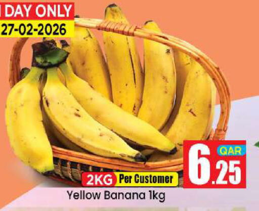 Banana from Qatar available at Doha Daymart in Qatar - Doha