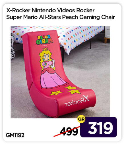 Peach available at آي كونكت in قطر - الريان