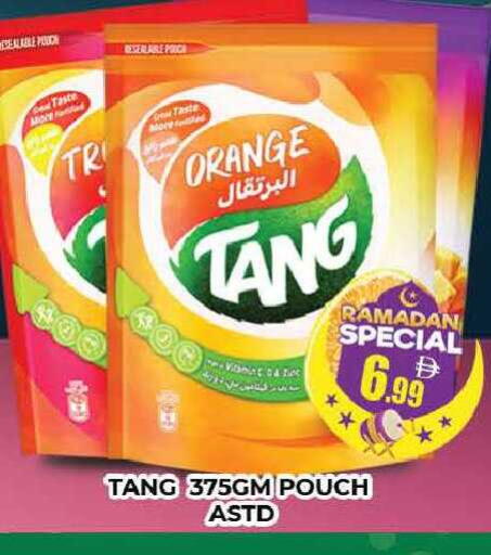 Orange available at AL MADINA (Dubai) in UAE - Dubai