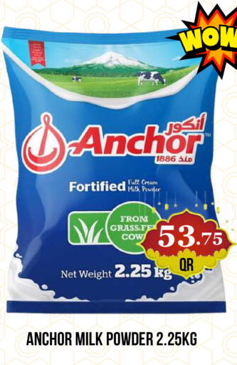 available at Dubai Shopping Center in Qatar - Doha