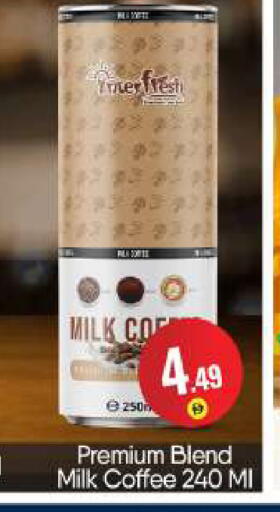 available at بيج مارت in الإمارات العربية المتحدة , الامارات - أبو ظبي