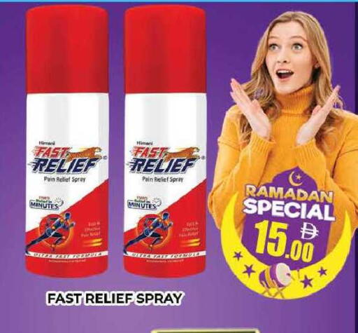 available at المدينة in الإمارات العربية المتحدة , الامارات - دبي