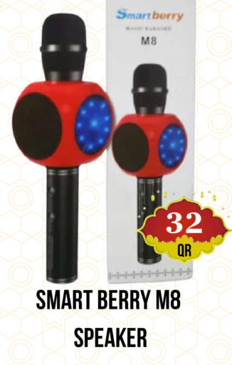 available at دبي شوبينغ سنتر in قطر - الدوحة