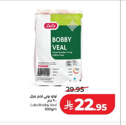 available at LULU Hypermarket in KSA, Saudi Arabia, Saudi - Mecca