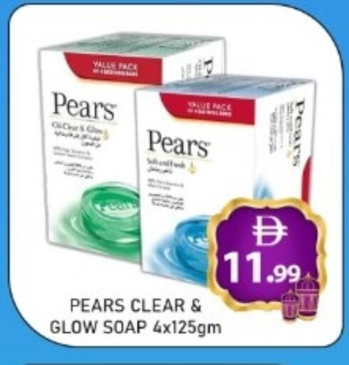 available at GREEN GIFT DEPARTMENT STORE in UAE - Abu Dhabi