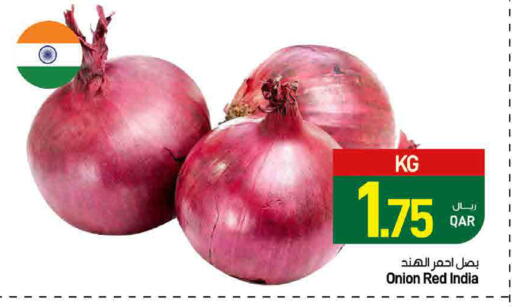 Onion from India available at SPAR in Qatar - Al Wakra