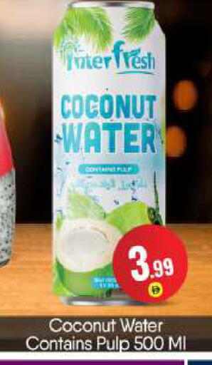 Coconut available at بيج مارت in الإمارات العربية المتحدة , الامارات - أبو ظبي