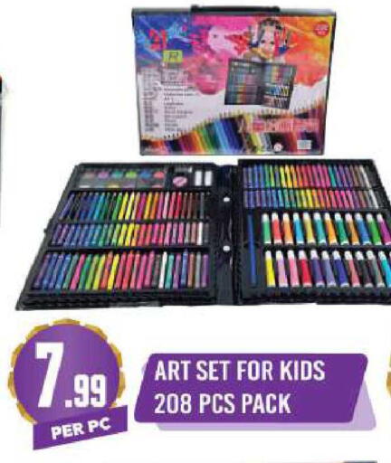 available at دريم لاند in الإمارات العربية المتحدة , الامارات - دبي