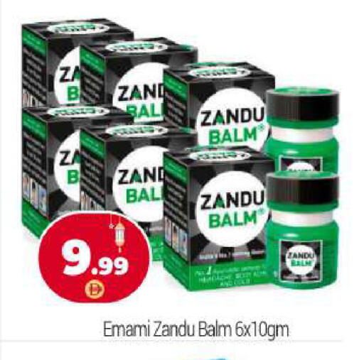 available at بيج مارت in الإمارات العربية المتحدة , الامارات - أبو ظبي