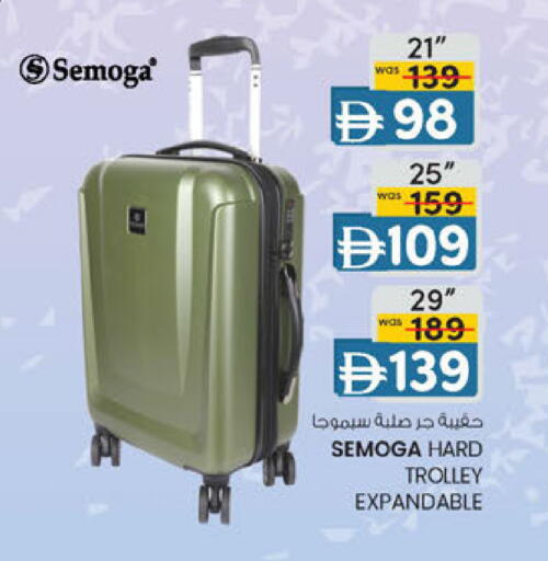 available at الصفا in الإمارات العربية المتحدة , الامارات - أبو ظبي