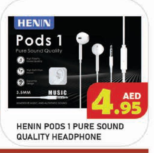 available at سنابل بني ياس in الإمارات العربية المتحدة , الامارات - أبو ظبي