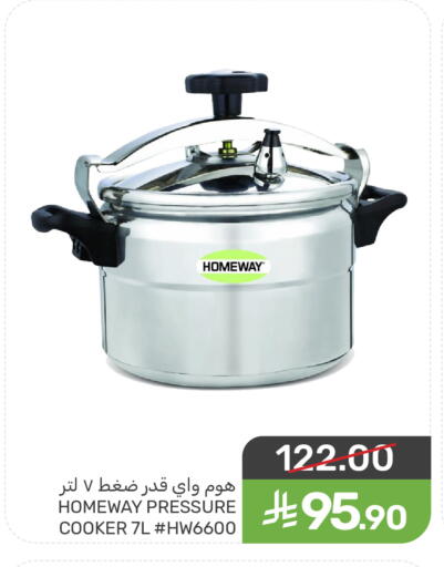 available at Mazaya in KSA, Saudi Arabia, Saudi - Dammam