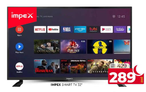 available at المدينة in الإمارات العربية المتحدة , الامارات - الشارقة / عجمان