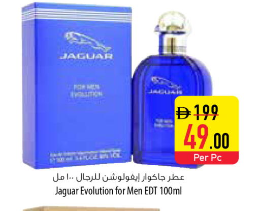 available at السفير ماركت in الإمارات العربية المتحدة , الامارات - دبي