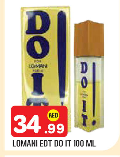 available at سنابل بني ياس in الإمارات العربية المتحدة , الامارات - أبو ظبي