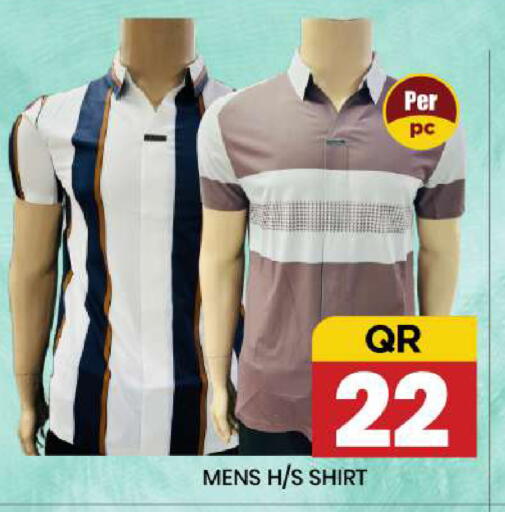 available at نيو ستوب اند شوب @فريج بن عمران in قطر - الوكرة