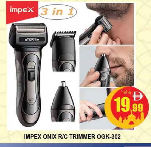 available at المدينة in الإمارات العربية المتحدة , الامارات - دبي