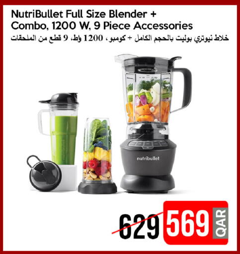 available at iCONNECT  in Qatar - Al Daayen