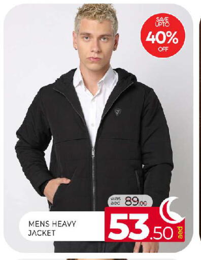 available at المدينة in الإمارات العربية المتحدة , الامارات - الشارقة / عجمان