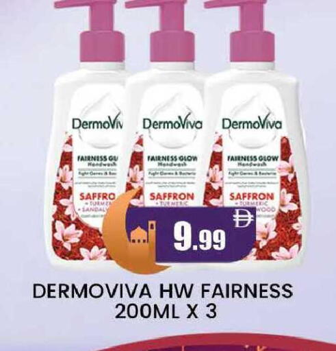 Saffron Turmeric available at المدينة in الإمارات العربية المتحدة , الامارات - دبي