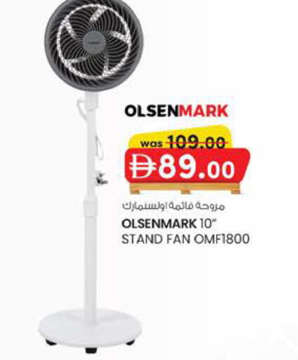 available at K M Trading  in UAE - Dubai