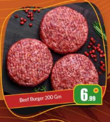 available at بيج مارت in الإمارات العربية المتحدة , الامارات - أبو ظبي