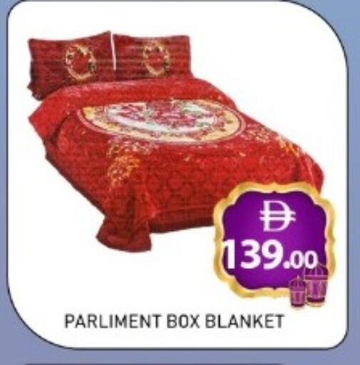 available at متجر الهدايا الخضراء in الإمارات العربية المتحدة , الامارات - أبو ظبي