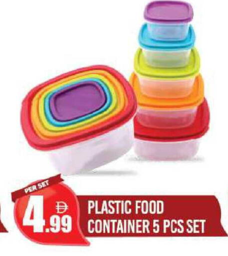 available at دريم لاند in الإمارات العربية المتحدة , الامارات - دبي