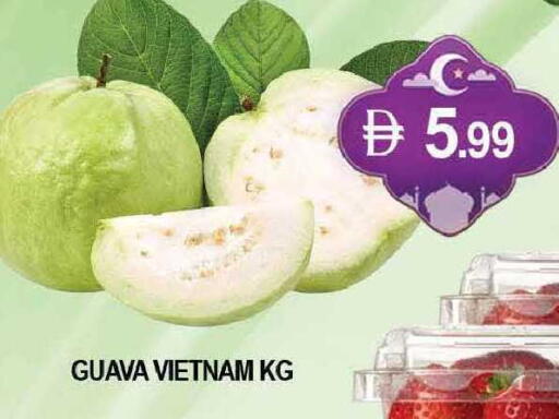 Guava from Vietnam available at المدينة in الإمارات العربية المتحدة , الامارات - دبي
